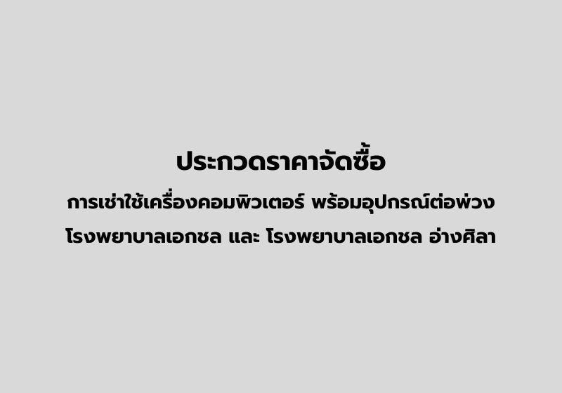 upload/news-event/news-event-06072026-143854.jpeg