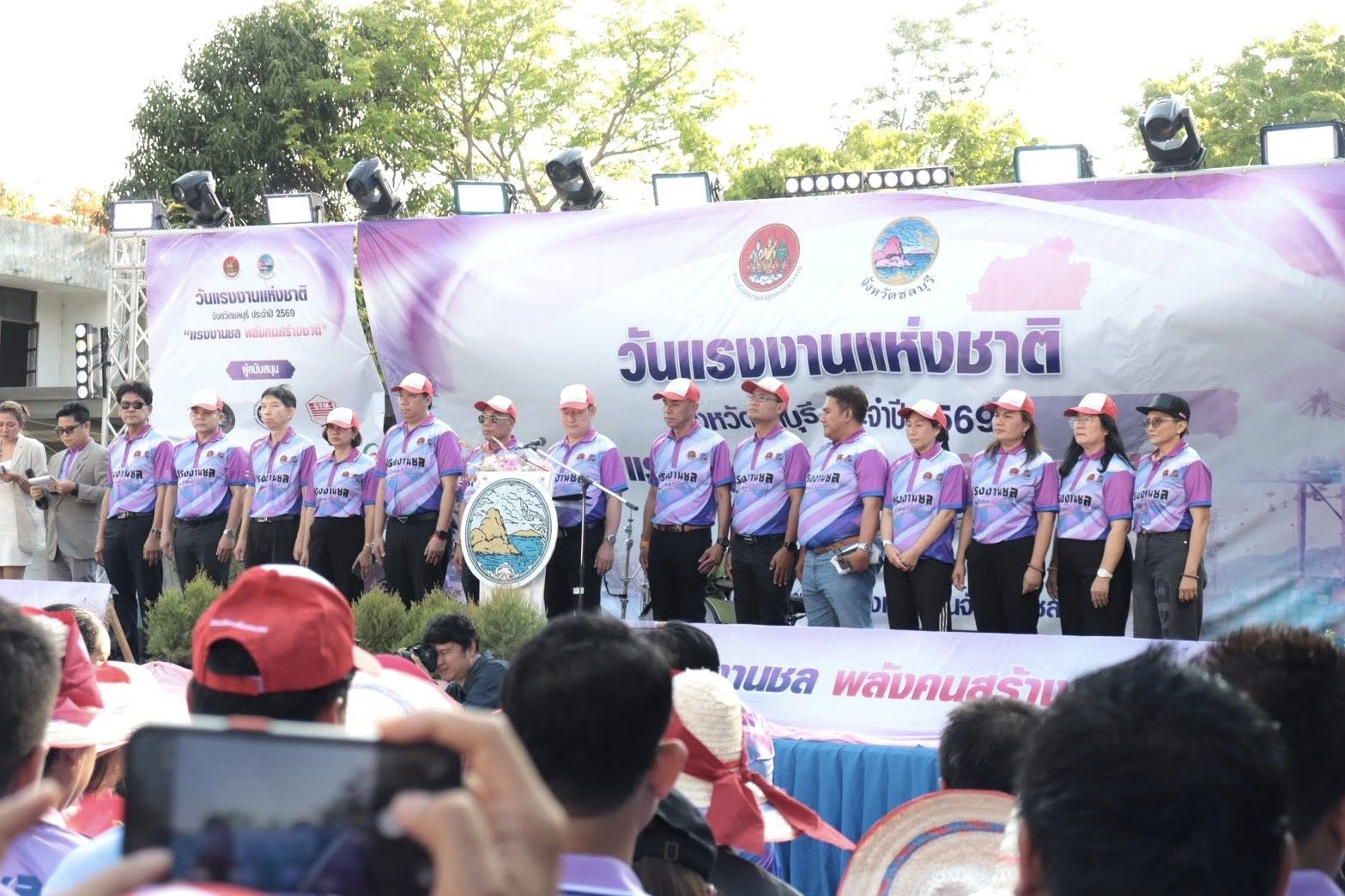 upload/news-event/news-event-07052026-093117.jpeg