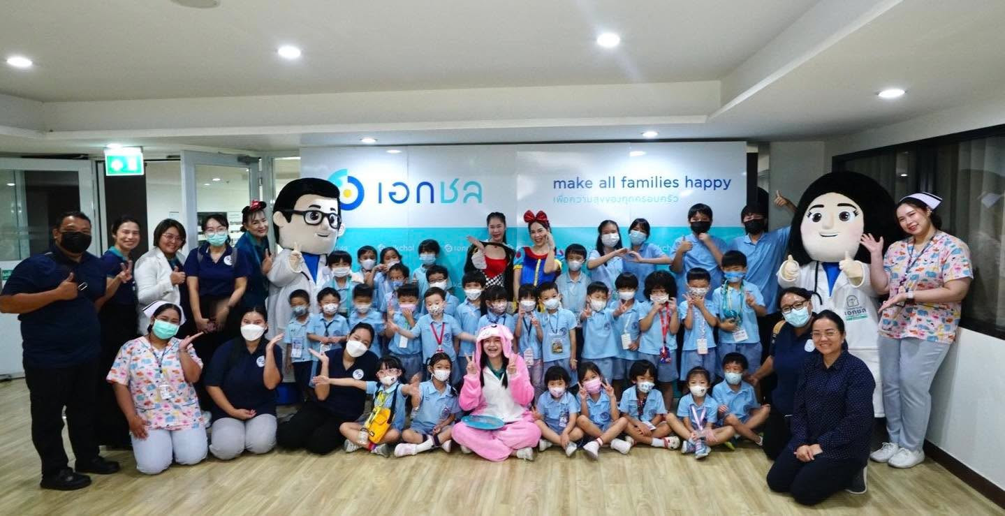 upload/news-event/news-event-23072026-084446.jpeg