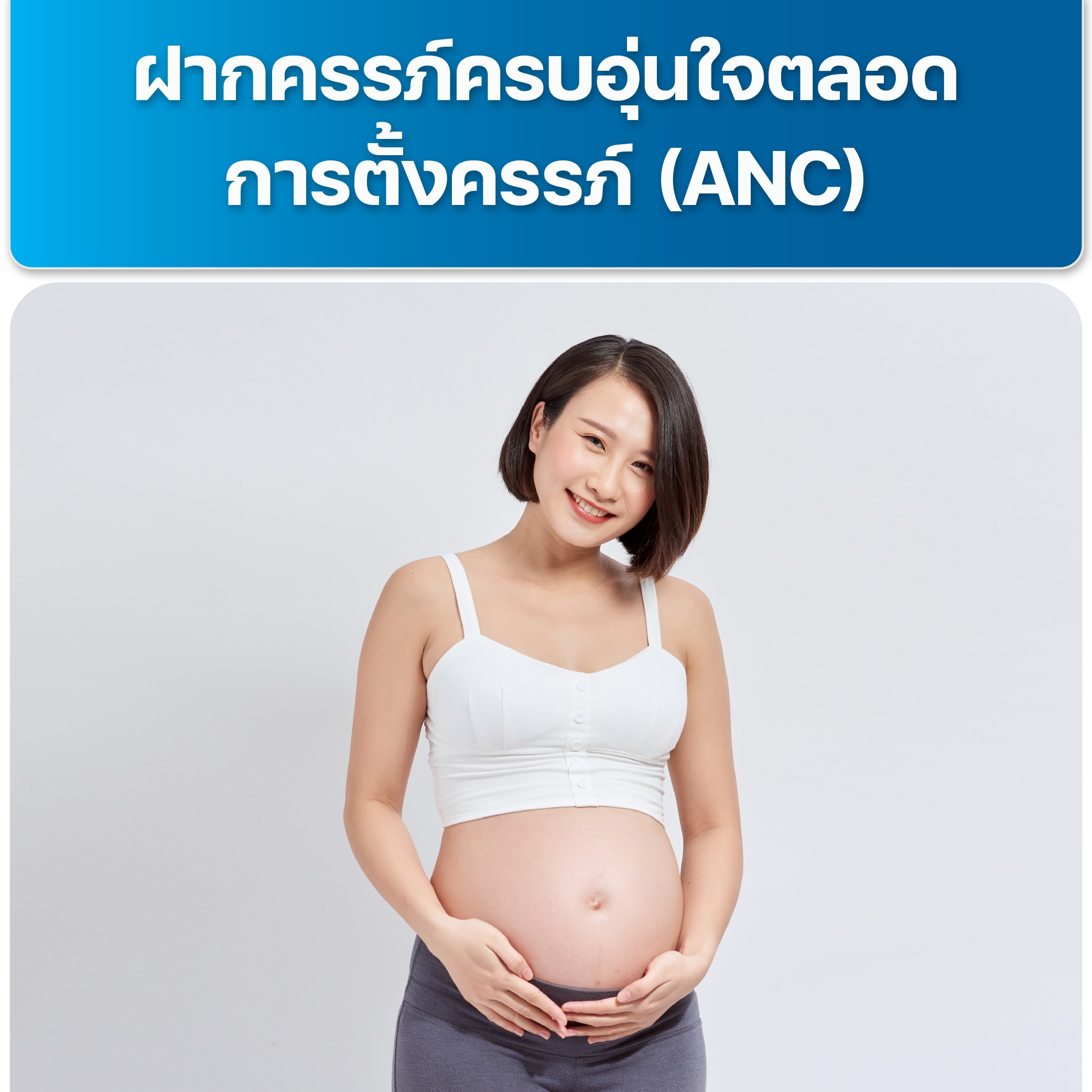https://aikchol.com/upload/package-promotion/package-promotion-31072025-172909.jpeg