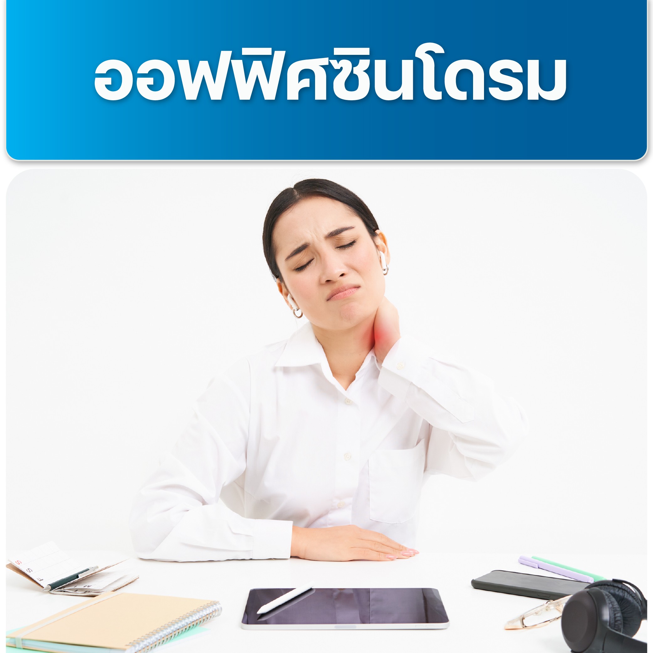 https://aikchol.com/upload/package-promotion/package-promotion-31072025-173342.jpeg